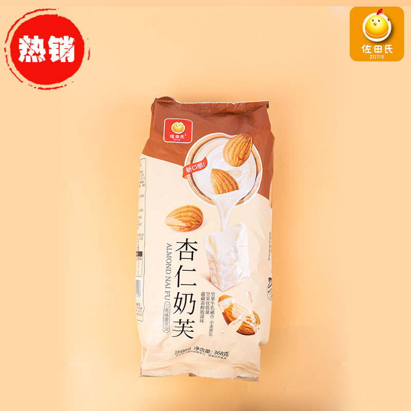 杏仁奶芙