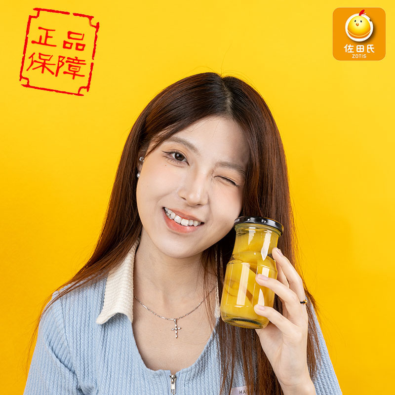 ZOTIS瓶装罐头